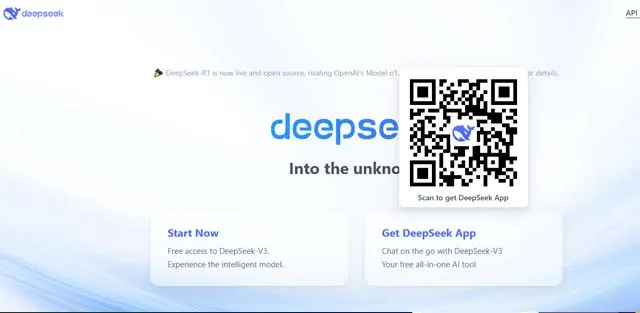 screen shot of Deepseek AI web page