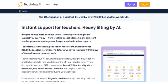 screen shot of TeachMate AI web page