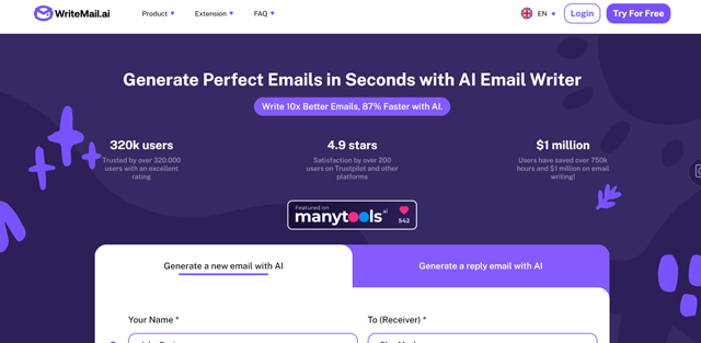 screen shot of WriteMail.AI web page